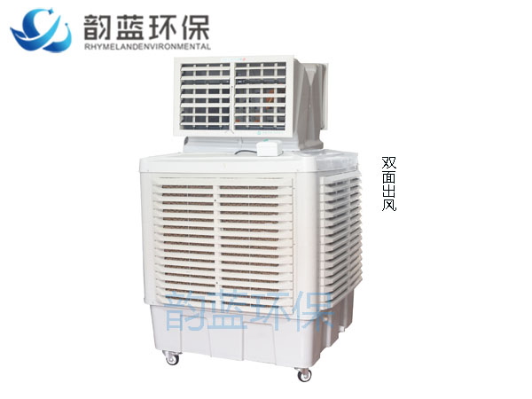 工业级冷风机(增高水箱) 工业级冷风机(增高水箱)