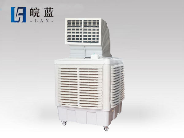 工业级冷风机（增高水箱）