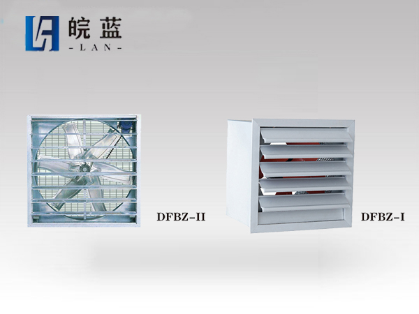 DFBZ系列低噪声方形风机